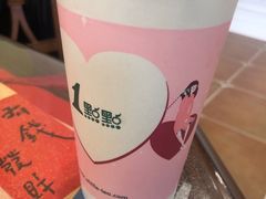 柠檬养乐多-1点点(中山门大街店)