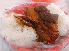 -咱家王新国把子肉(县东巷店)