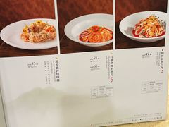 -钦善斋(武侯祠店)