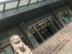 -中国工商银行(大厂支行)