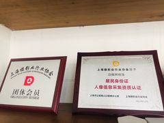 -白箱照相馆·外拍