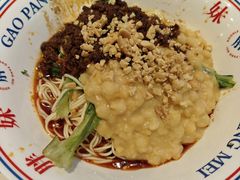 -高胖妹面庄(黄河道店)