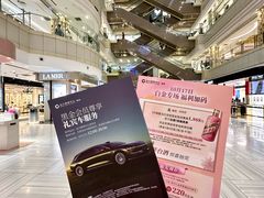 -远大购物中心(南岗店)