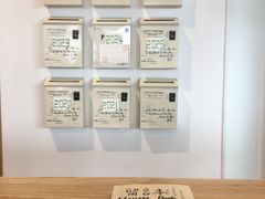-猫的天空之城概念书店(北戴河蔚蓝海岸店)