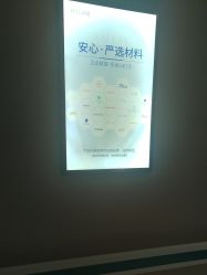 -厦门美莱整形美容医院