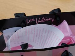 -Victoria's Secret(杭州湖滨银泰in77店)