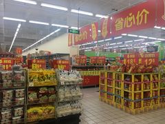 -天河沃尔玛