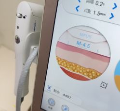 -重庆军科整形美容医院