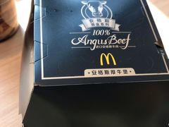 -麦当劳(开萝大道店)