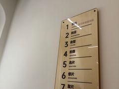 -海马体照相馆(上海万象城店)