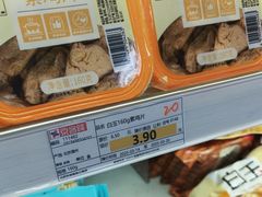 -京客隆超市(北苑店)