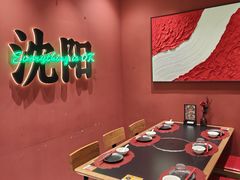 -红东阁东北菜烤肉酒馆(CROSS万象汇店)
