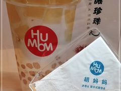 -秀莲胡妈妈 冰粉茶饮开创者(万达店)