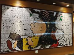 -史努比缤纷世界