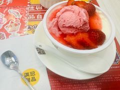-满记甜品(金融街店)