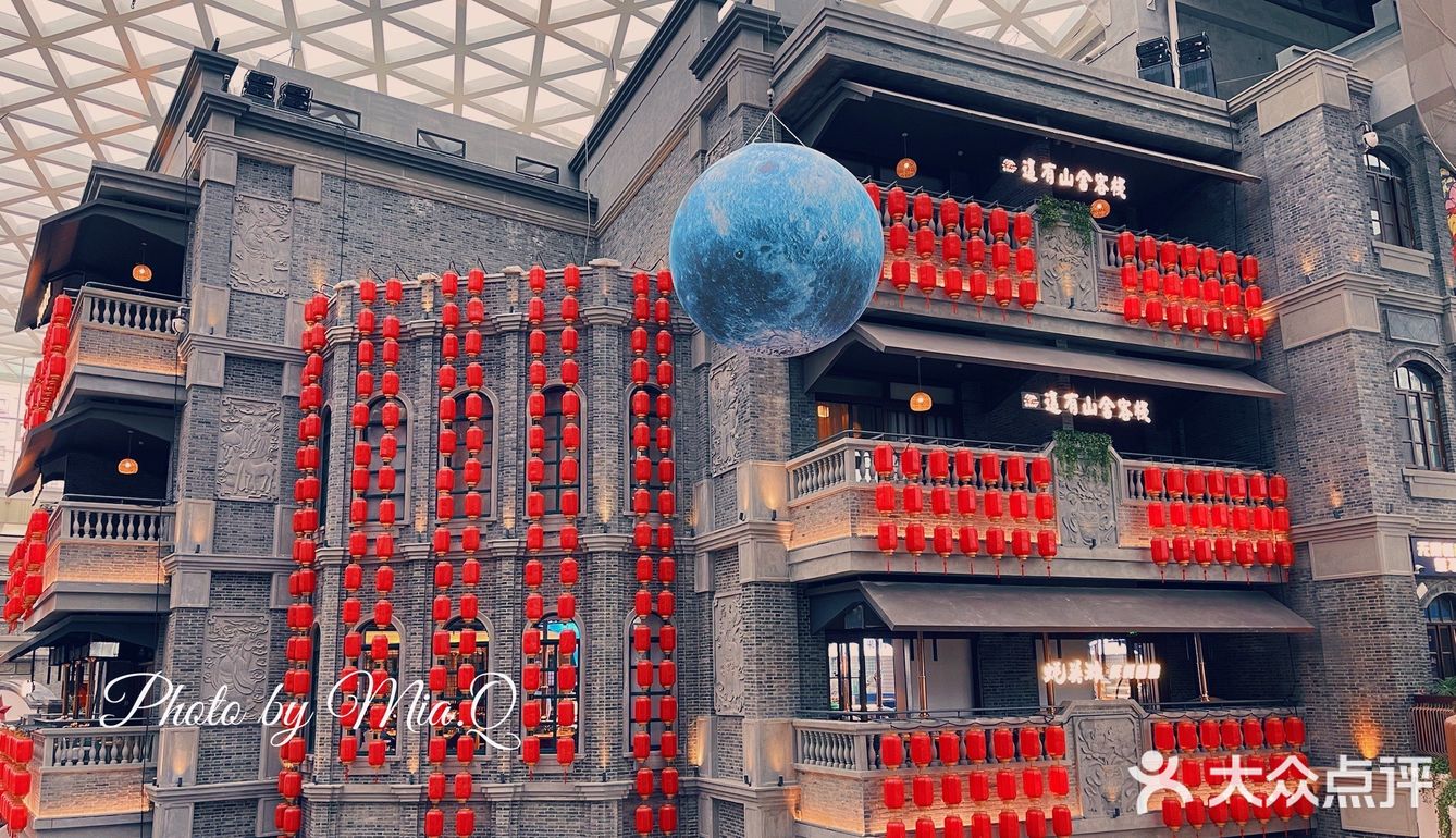 长春 | The hill 吃逛吃逛～