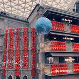 长春 | The hill 吃逛吃逛～