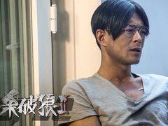 iphone_upload_pic-AMG海上明珠影城(上海环球港RealDCinema店)