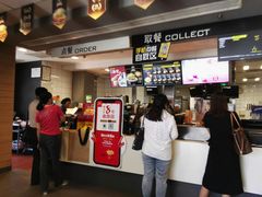 -麦当劳(祈年大街店)