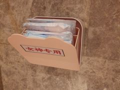 -東大方(武康千秋广场店)