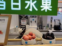 -兰熊鲜奶(昌平悦荟店)