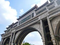 -顺峰山公园
