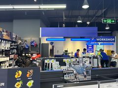 -迪卡侬(大英山店)