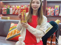 -醉真实酒批发行·茅台·五粮液·红酒寄卖回收