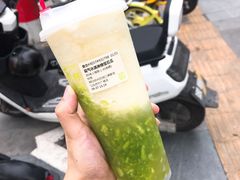 -奈雪的茶(苏宁广场店)