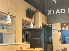 -初见小面(上沙店)
