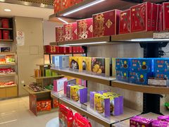 -长发西饼(临顿路店)
