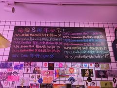 -ZING鲸鱼啤酒(葡萄院店)