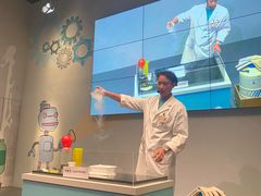 -香港科学馆