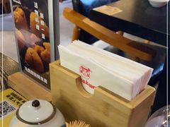 -YAMAKAWA(龙湖胥江天街店)