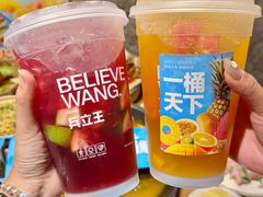 -楠火锅(太古里总店)