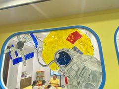 -想家粒科学探索中心(青林湾店)