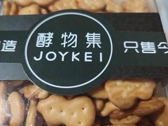 -古早味坊(国棉四厂家属院店)