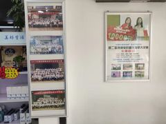 -世龙世家甲沟炎·灰指甲·嵌甲矫正·修脚(武侯区双楠店)