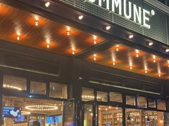 -COMMUNE幻师(十亩地店)