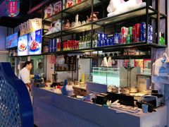 -疆遇·新新新新的新疆菜(万达店)