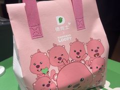 -德克士(宝龙天地店)