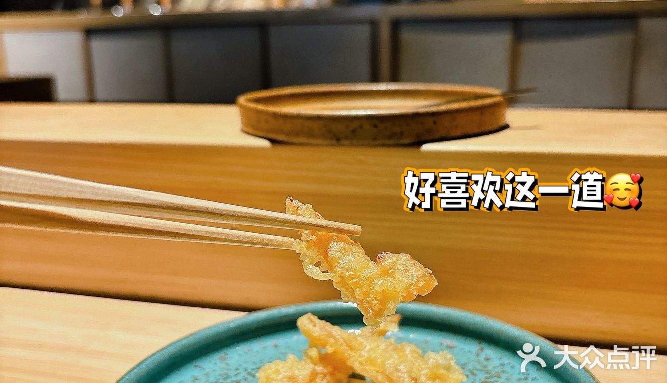🍣Omakase|独家创意料理|对这鹅肝末金枪鱼赞不绝口🤗🥰