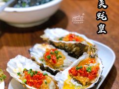 蒜蓉烤生蚝-四季美蚝皇