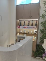 -头道汤头疗养生馆