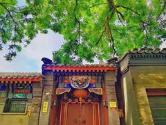 -北京国子监胡同