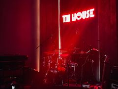 -TZ House音乐现场(来福士中心店)