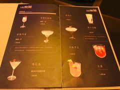 菜单-山石榴·贵州菜(丰盛里店)