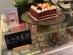 -亮马河饭店翠雅咖啡厅