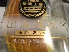 -全家便利店(长江西路店)