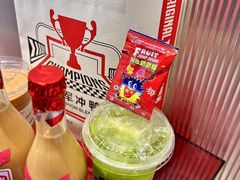 -港究茶·冠军丝袜奶茶(皇庭广场店)